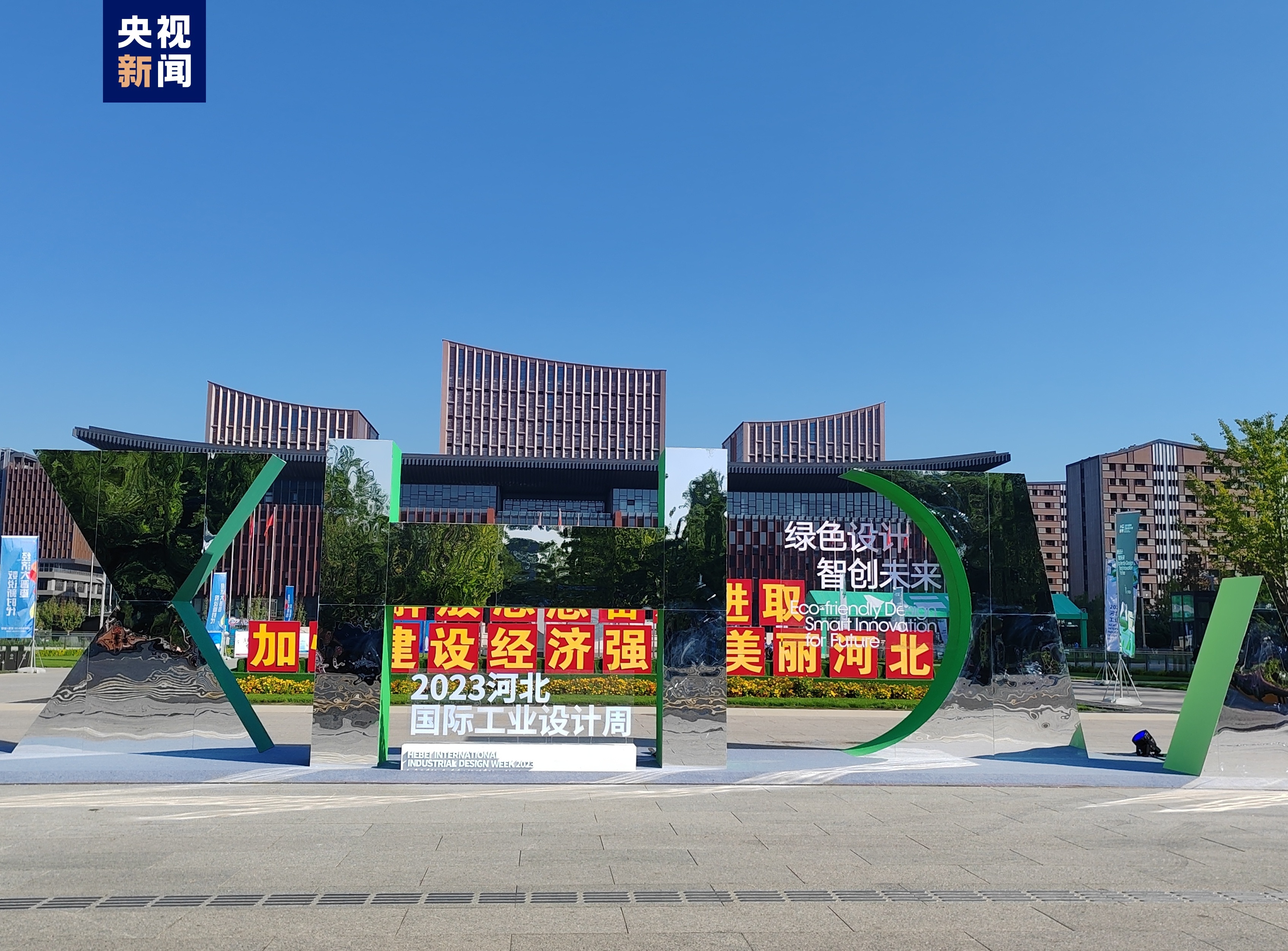 金沙免费送68彩金